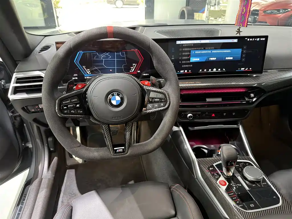 BMW M2 — миниатюра 8
