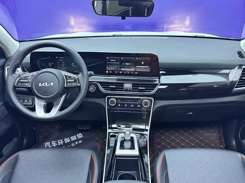 Kia Seltos — миниатюра 23