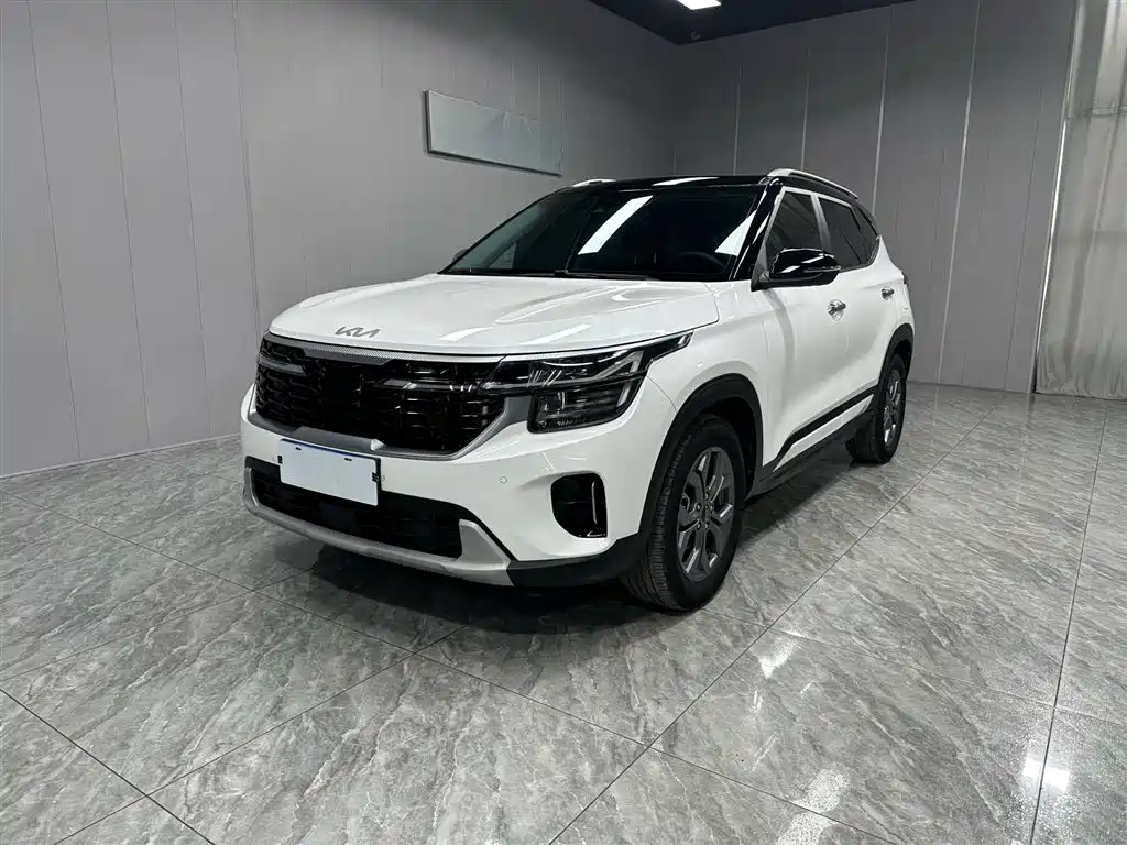 KIA SETUS