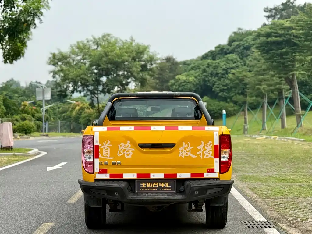 JMC Baodian — миниатюра 6