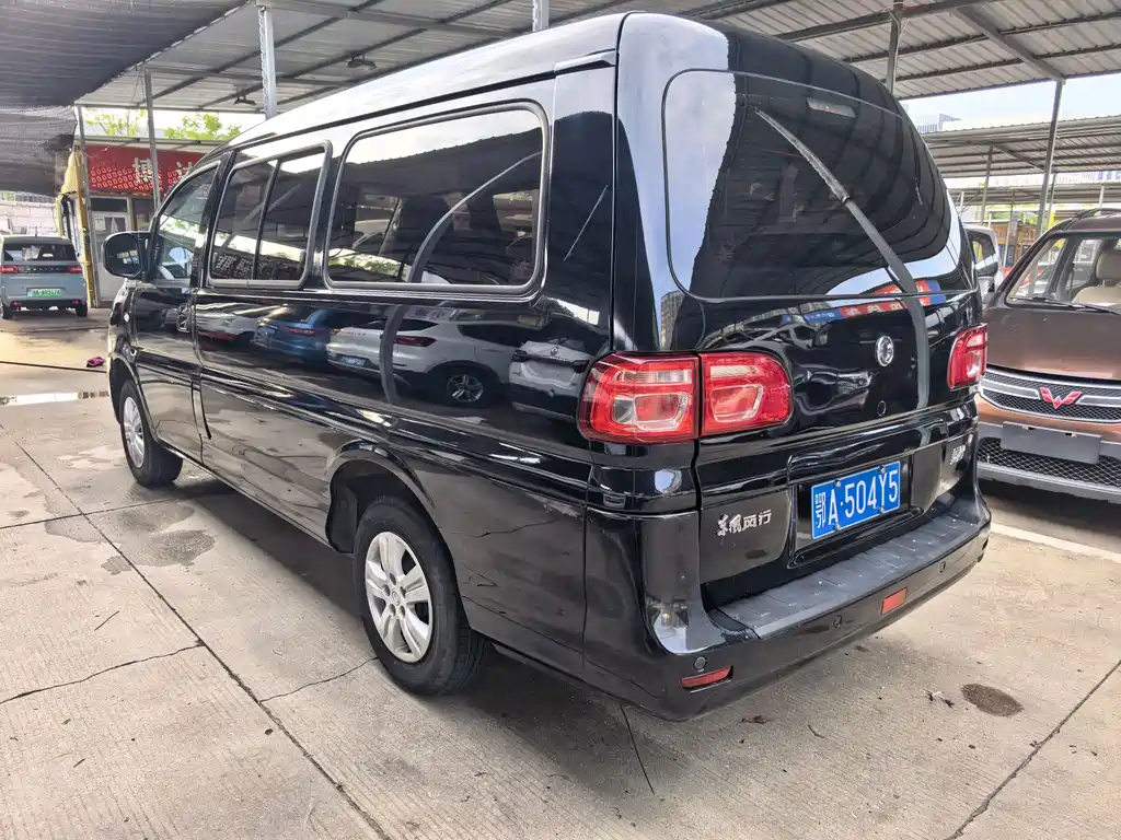 Forthing Lingzhi M5 1.6L Practical Type 5 seats, фото 5