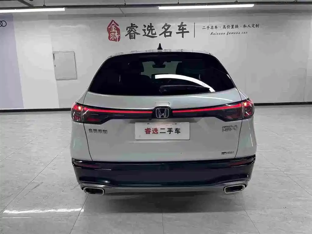 Honda HR-V — миниатюра 4