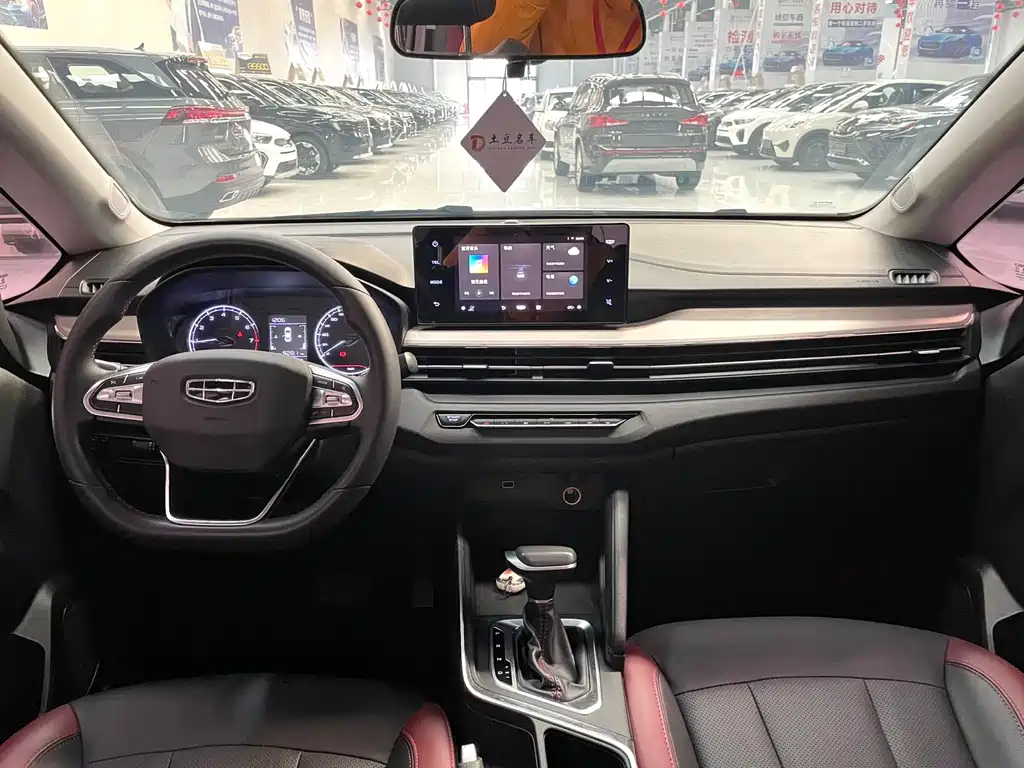 GEELY AUTOMOBILE VISION X3