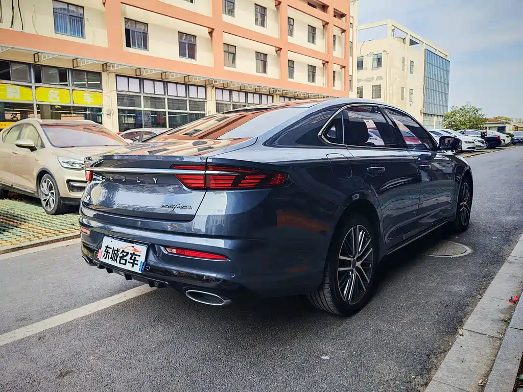 GEELY AUTOMOBILE XINGRUI