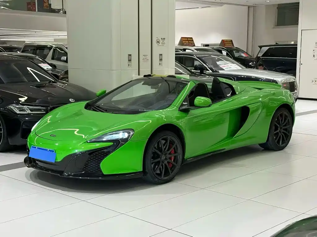 McLaren 650S