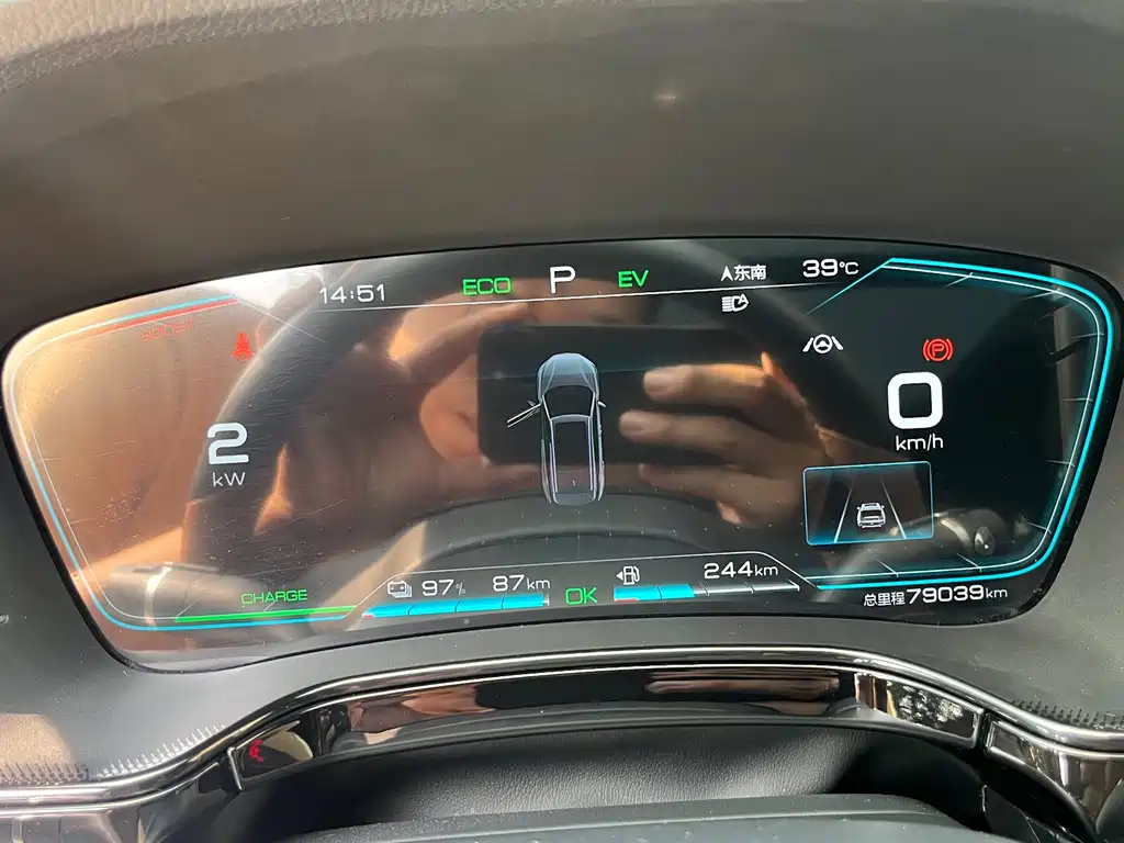 BYD Tang New Energy — миниатюра 12