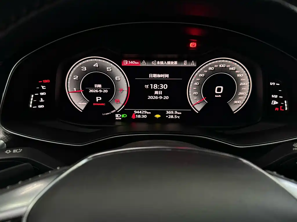 Audi A6L — миниатюра 12