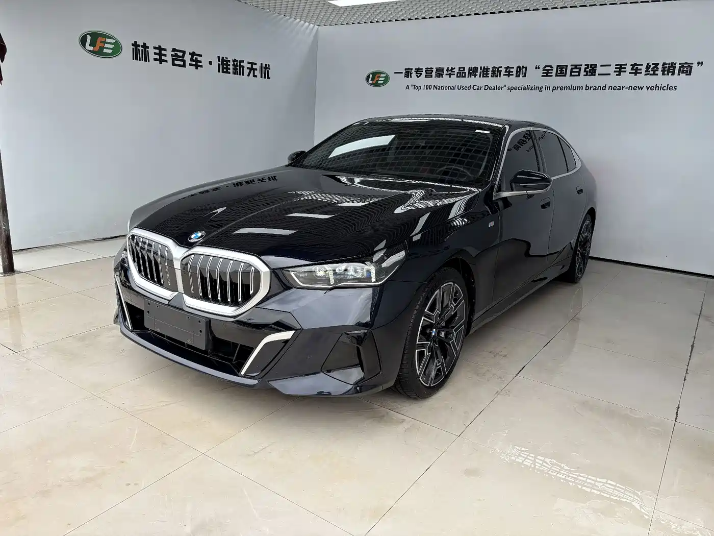 宝马5系 2025款 530Li 尊享型 M运动套装 2025