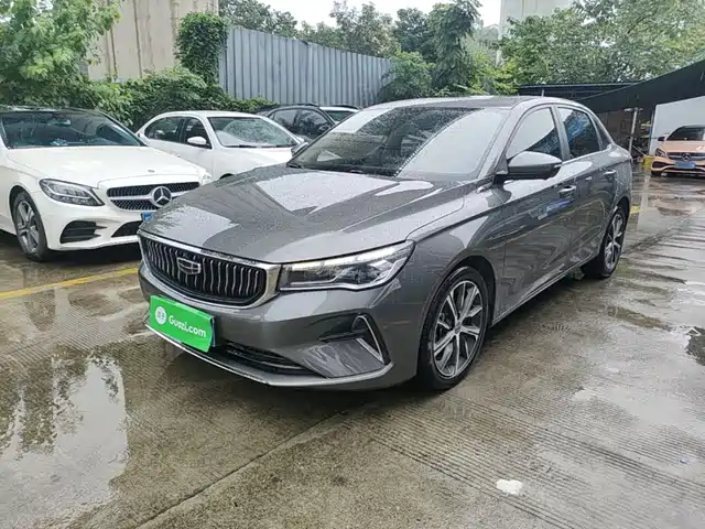 2022 Geely Emgrand
