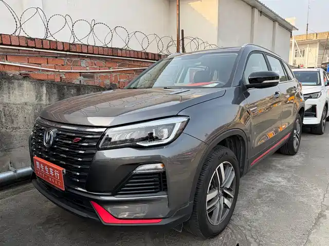 CHANGAN CS75