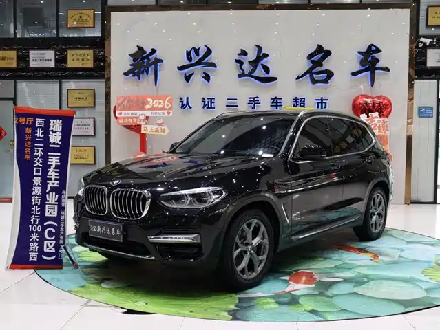 2020 BMW X3