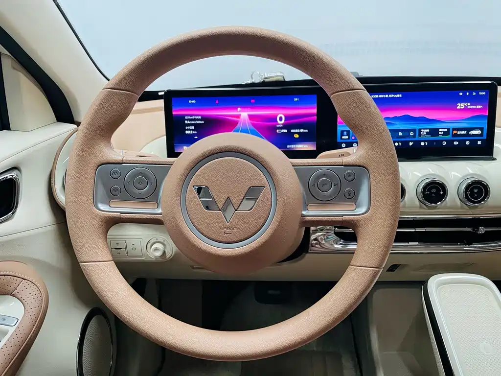 Wuling Bingo — миниатюра 29