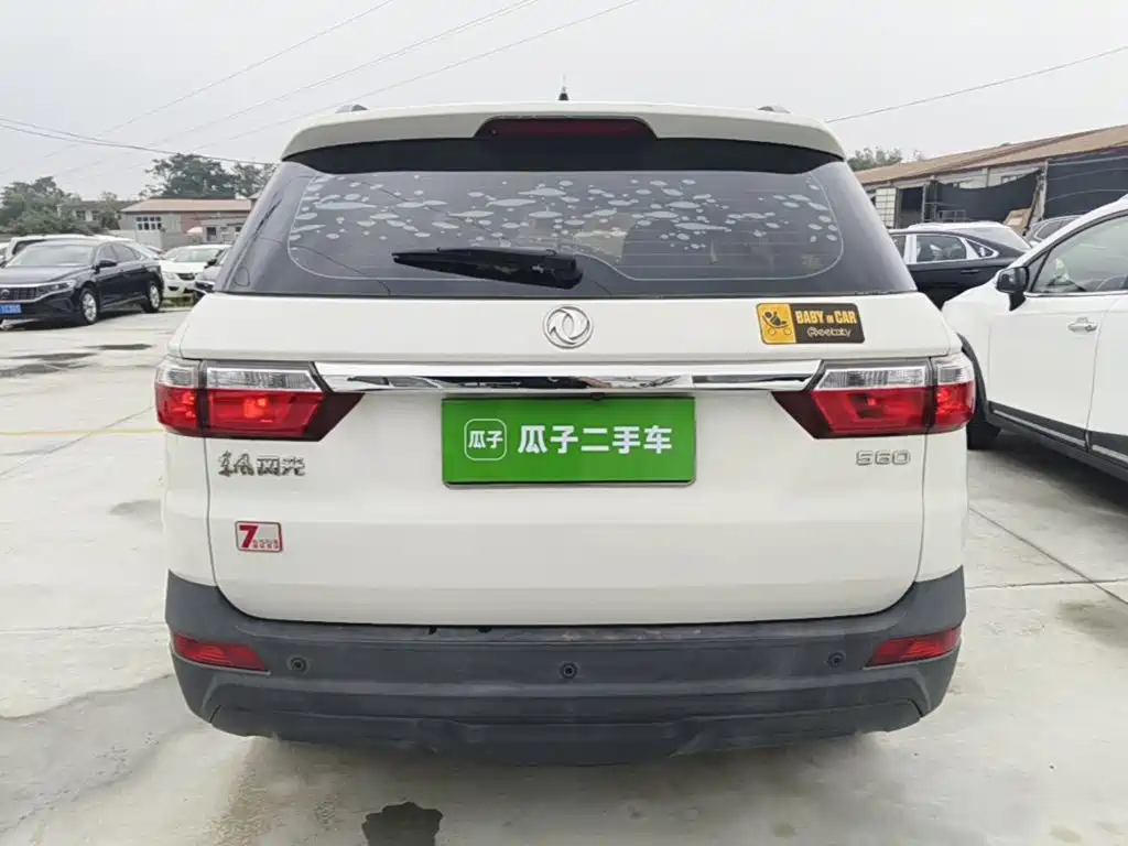 Fengguang Fengguang S560 — миниатюра 6