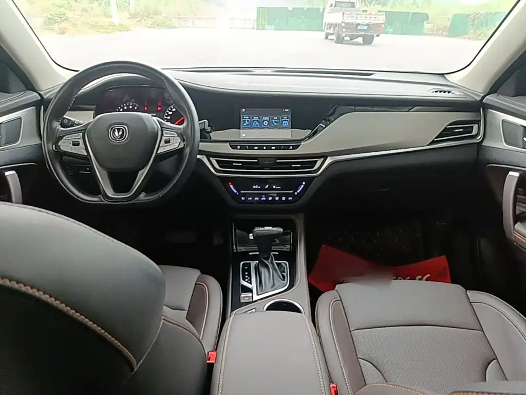 Changan CS35PLUS — миниатюра 10