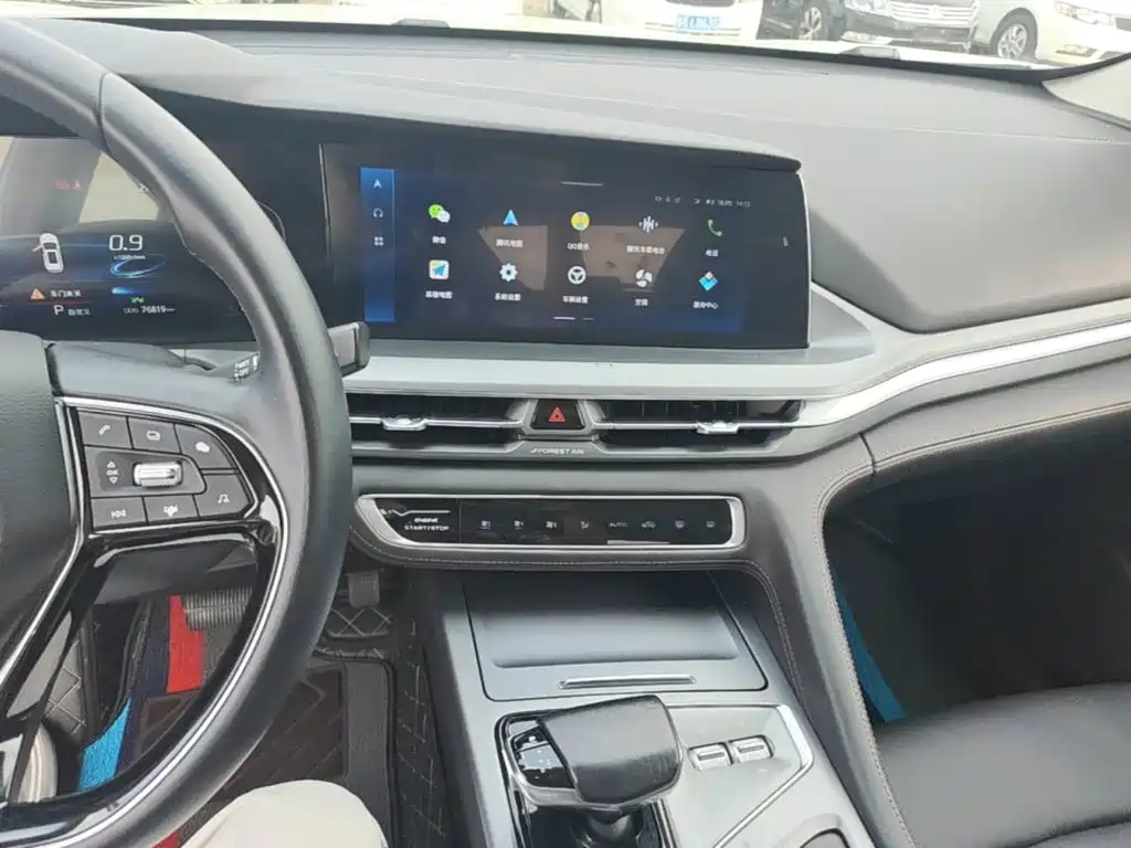 Changan CS75 PLUS — миниатюра 13