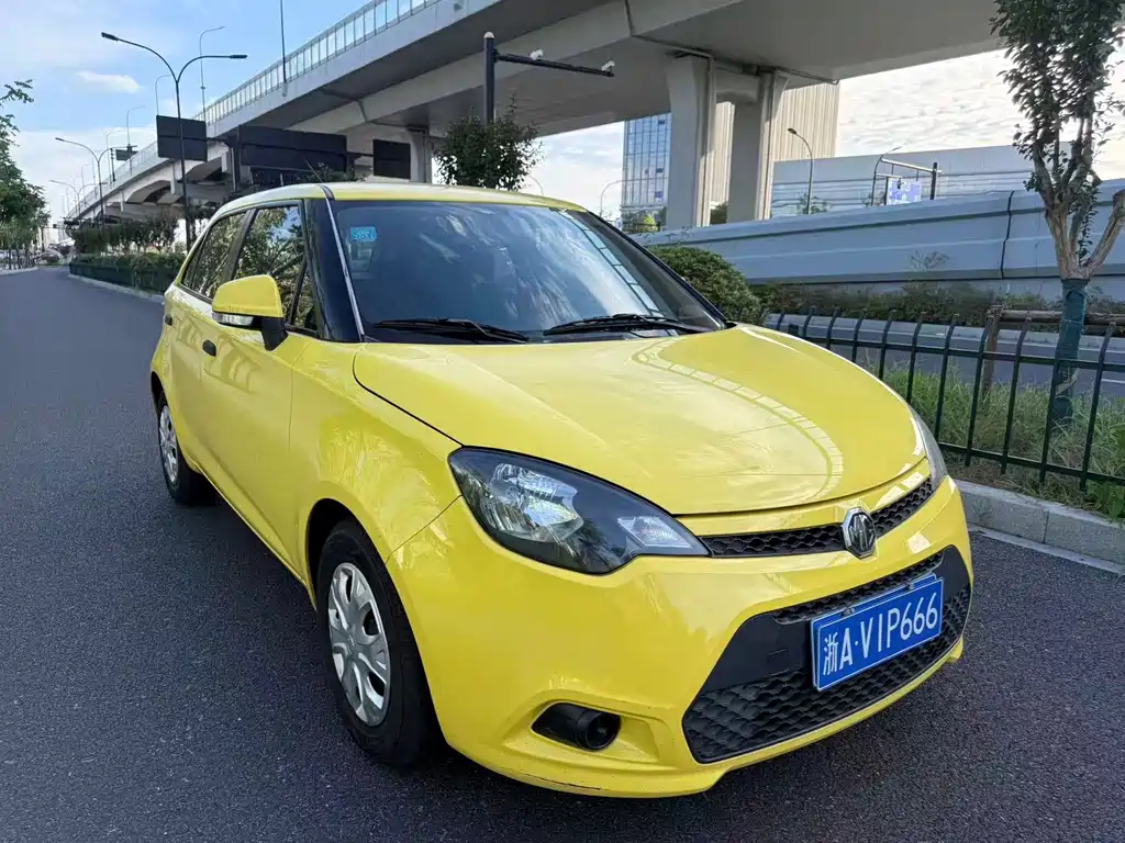 MG 3 — миниатюра 3
