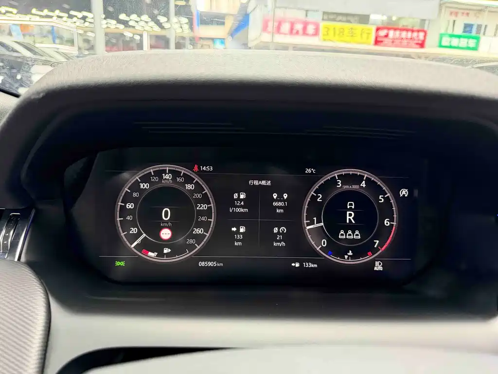 Land Rover Discovery Sport — миниатюра 8