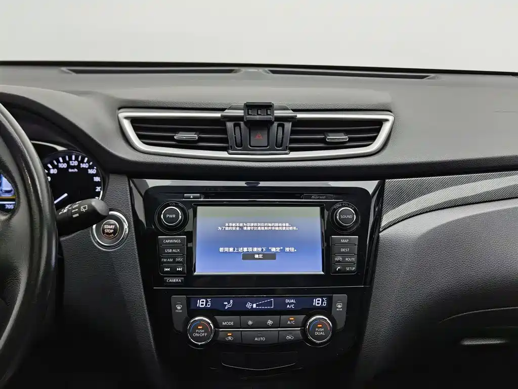 Nissan X-Trail — миниатюра 12