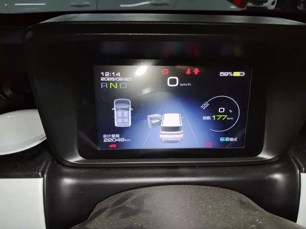 Wuling MINIEV — миниатюра 7