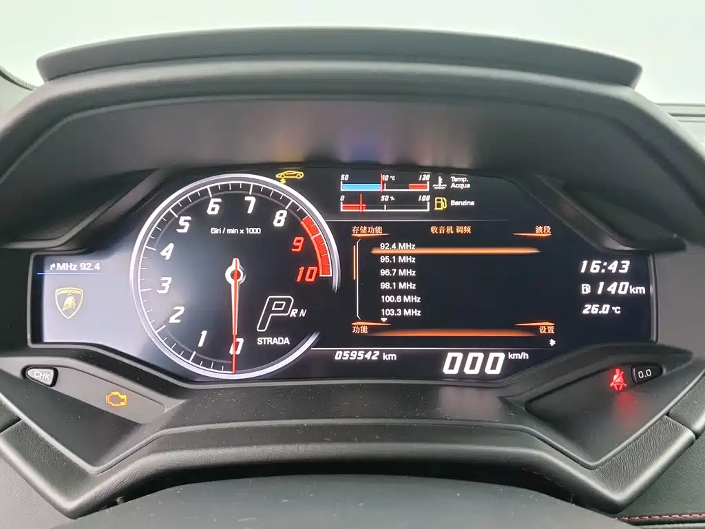 Lamborghini Huracán — миниатюра 13