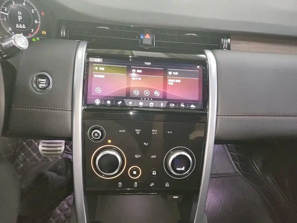 Land Rover Discovery Sport — миниатюра 13