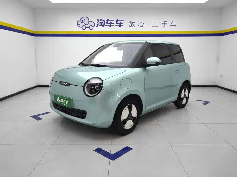 Changan Lumin