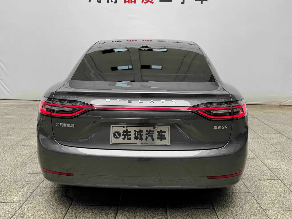 Xiangjie Xiangjie S9 — миниатюра 6