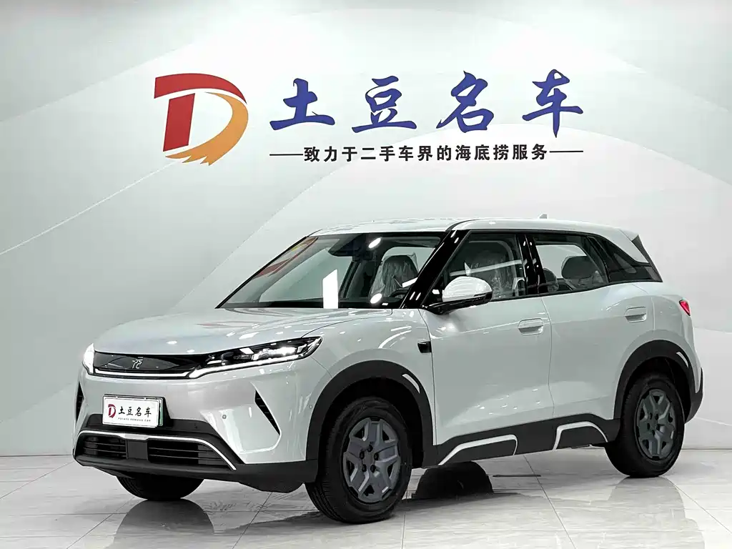 2026 BYD Yuan - zdjęcie 1 z 19