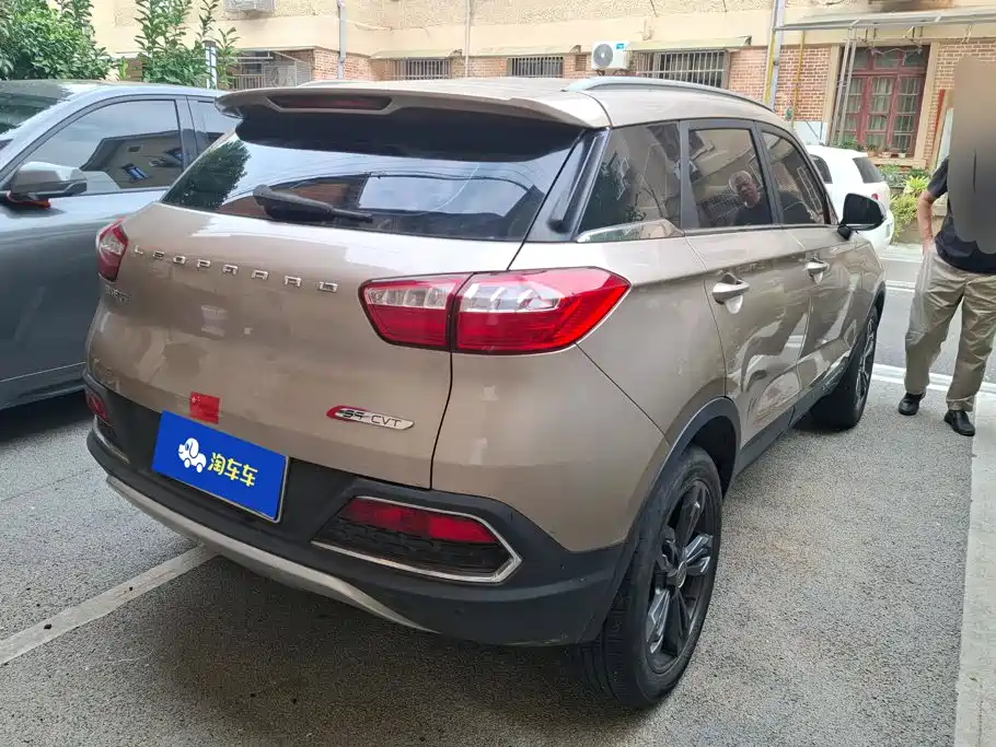 Leopaard Leopaard CS9 — миниатюра 3
