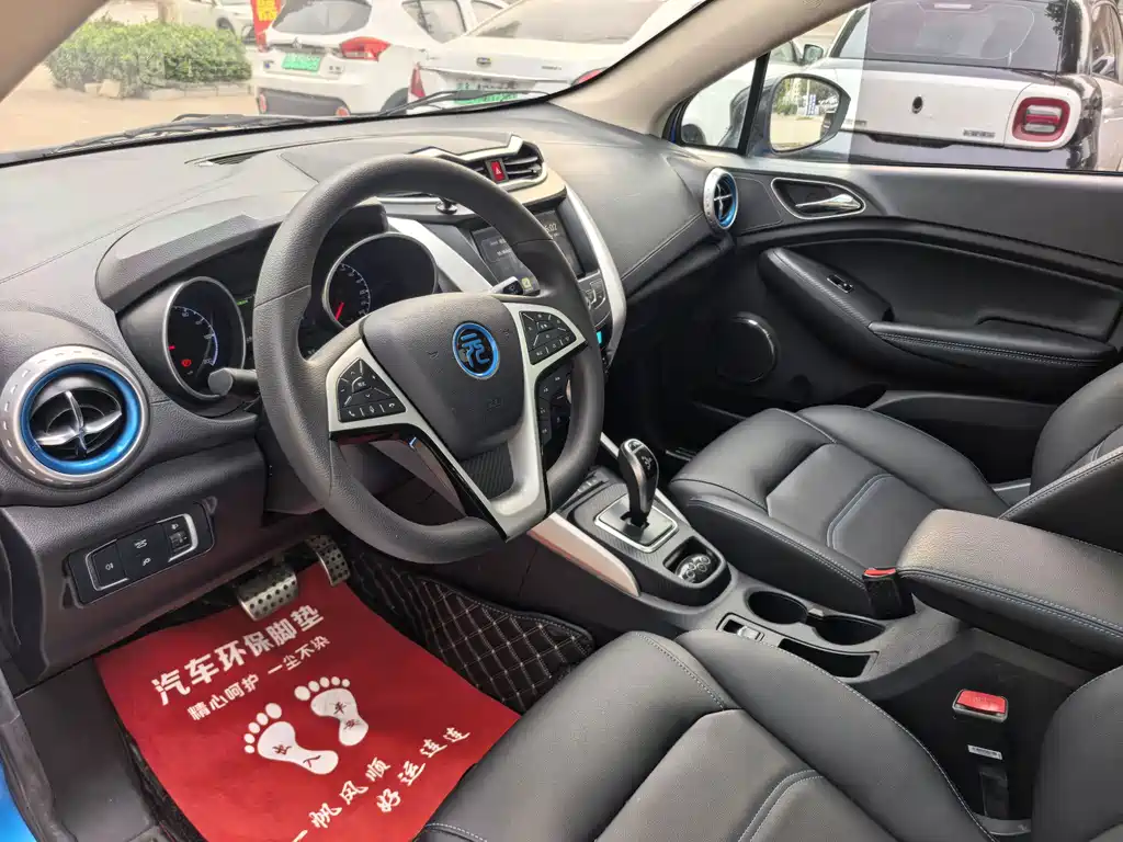 BYD Yuan EV — миниатюра 6