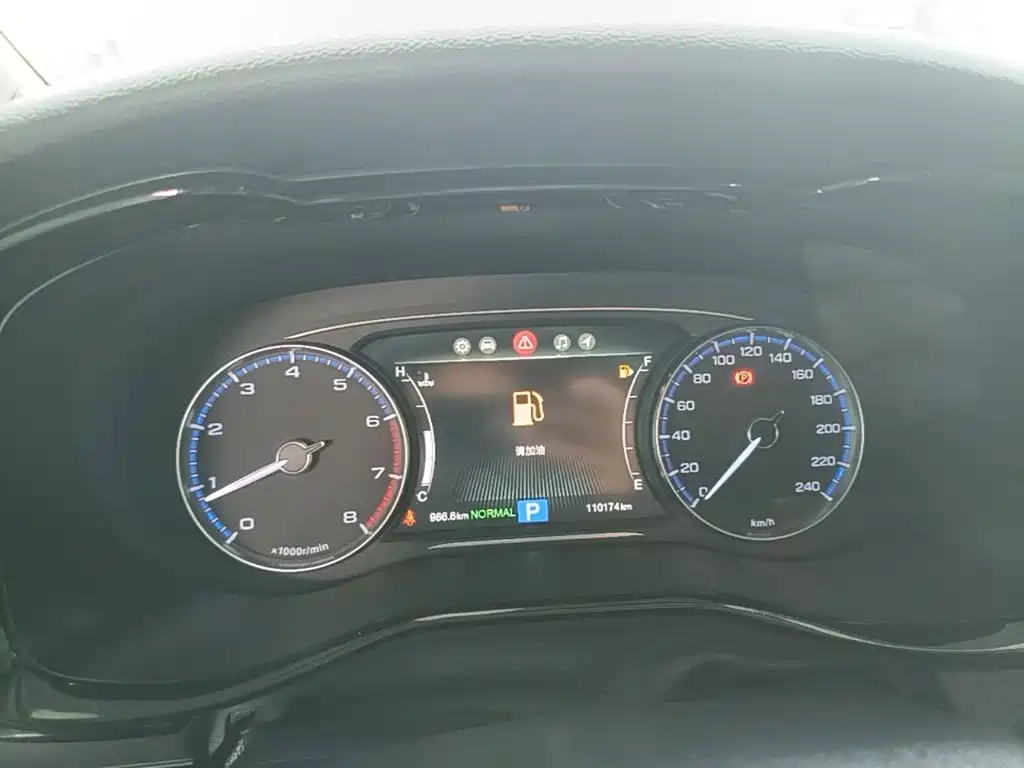 GAC Motor Trumpchi M8 — миниатюра 12