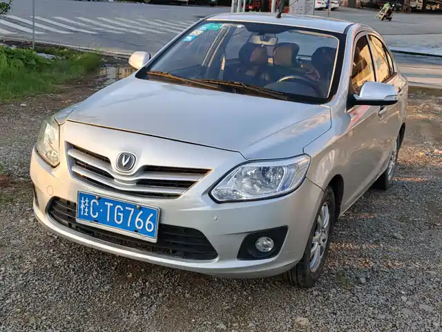 2013 Changan Alsvin