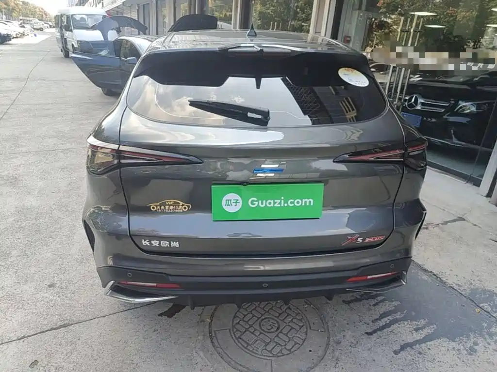 Oshan Oushang X5 PLUS — миниатюра 6