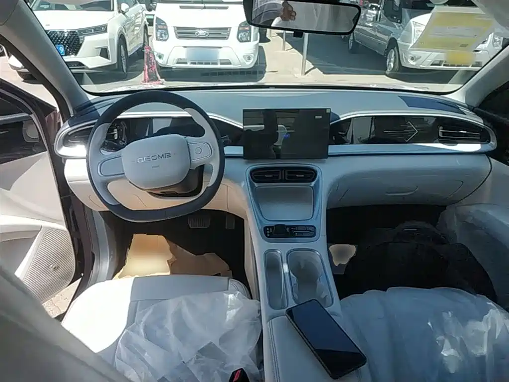 Geely Geome Xingyuan 2026 310km