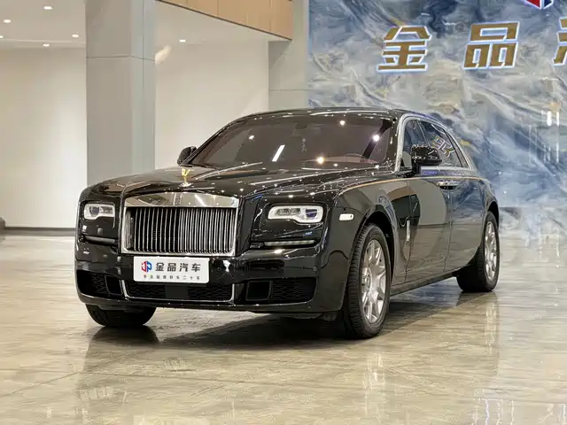 ROLLS-ROYCE GUST