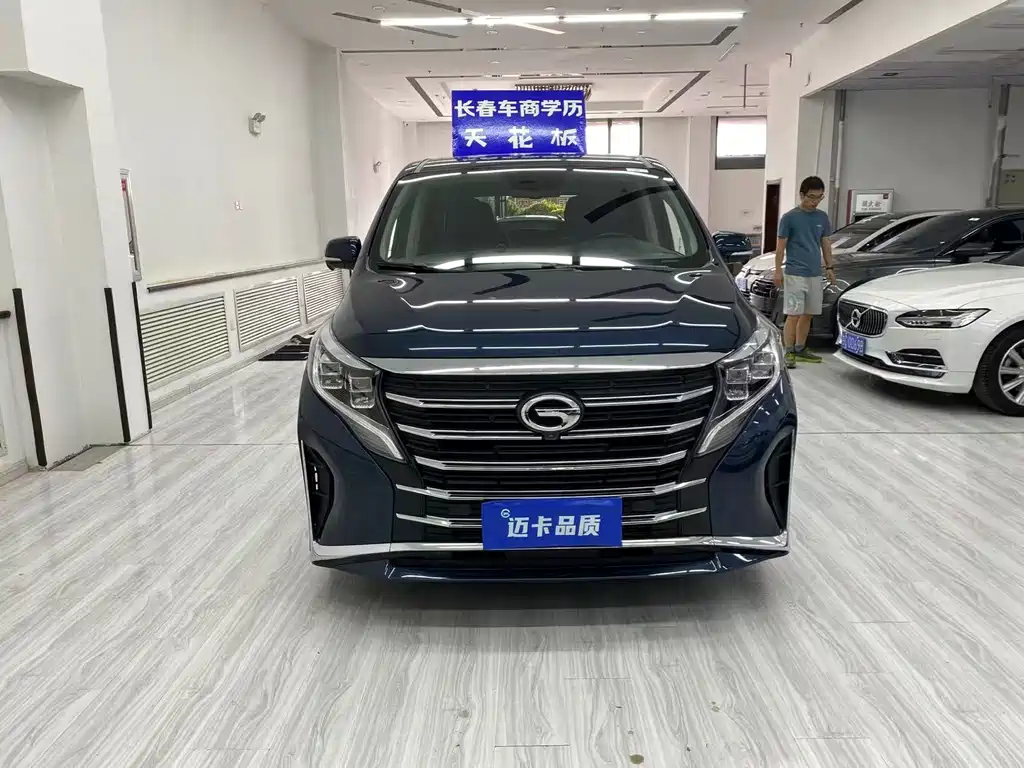 GAC Motor Trumpchi M8 — миниатюра 2