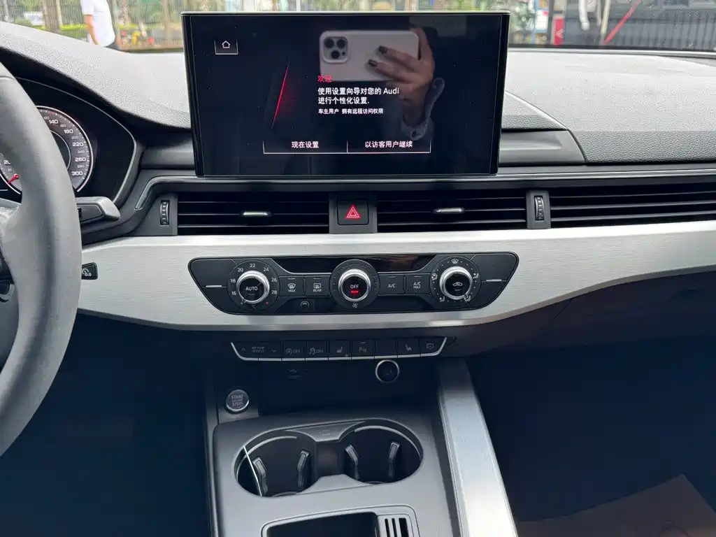Audi A4L — миниатюра 16
