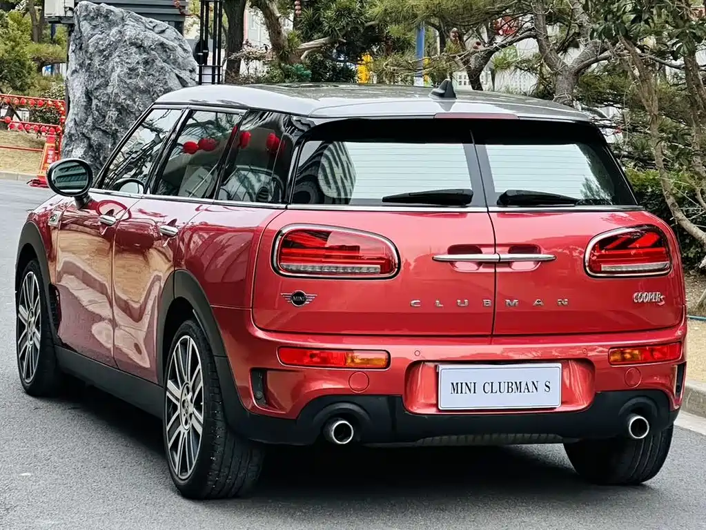 MINI CLUBMAN