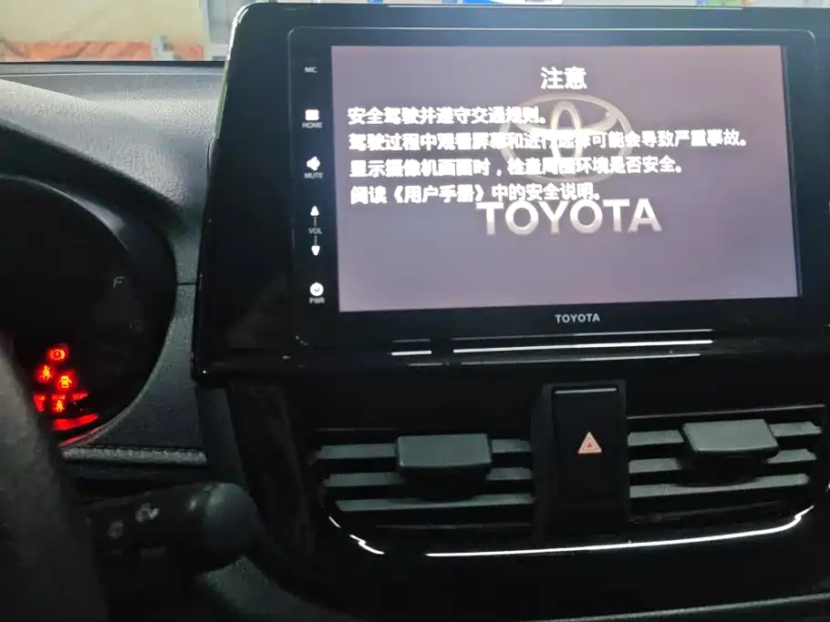 Toyota Vios FS — миниатюра 13
