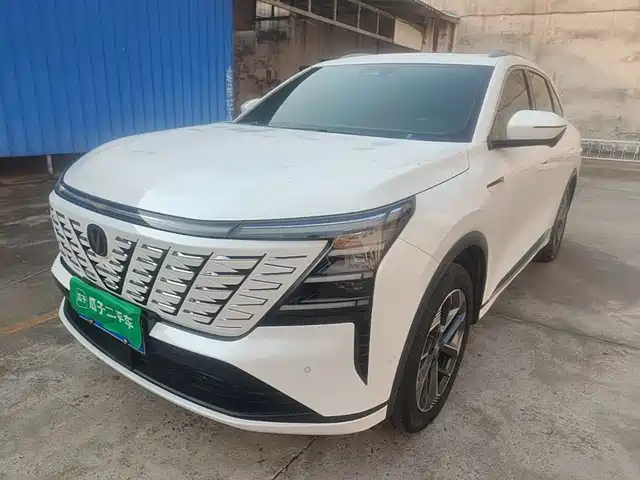 Changan CS75PLUS