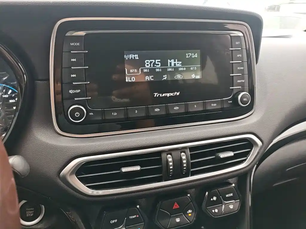 GAC Motor Trumpchi GS4 — миниатюра 13