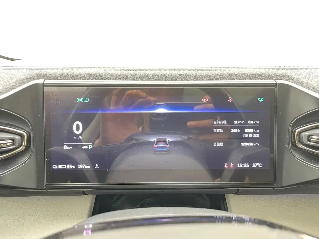 NIO ES8 — миниатюра 11