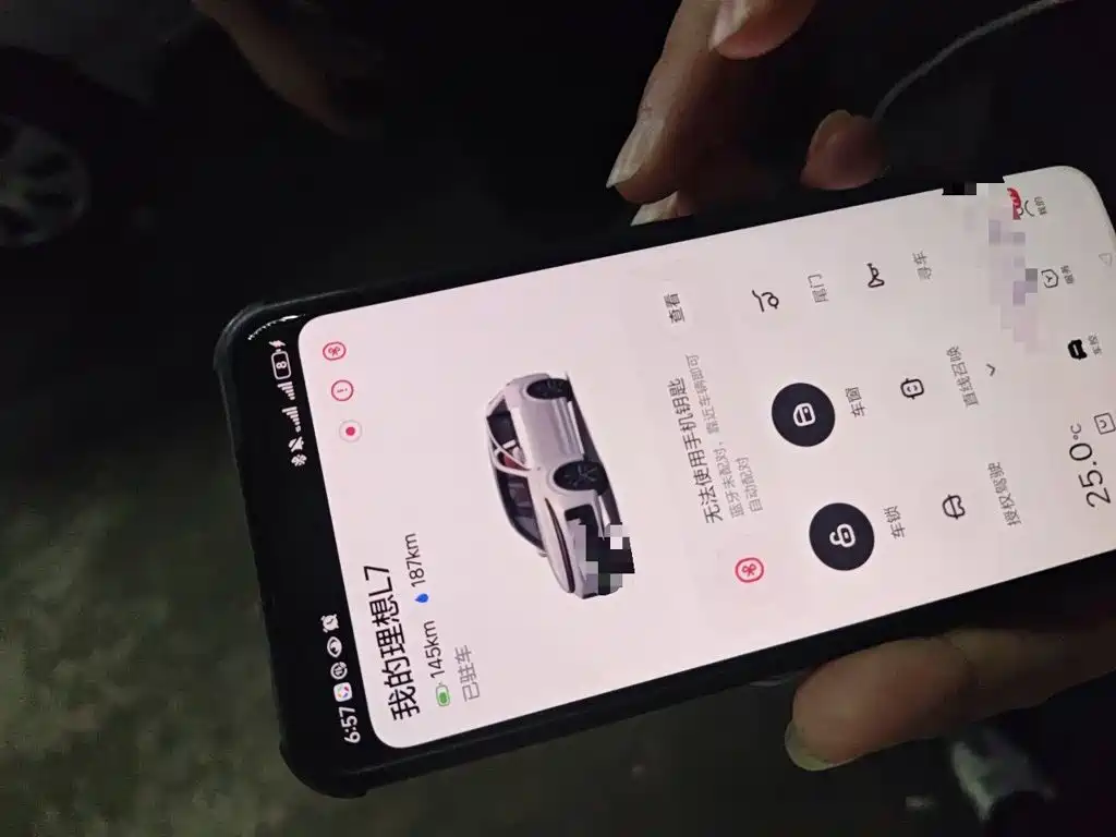 Li Auto Li L7 — миниатюра 9