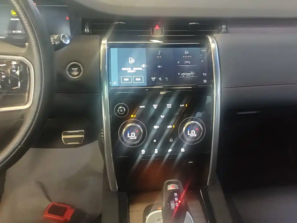 Land Rover Discovery Sport — миниатюра 13