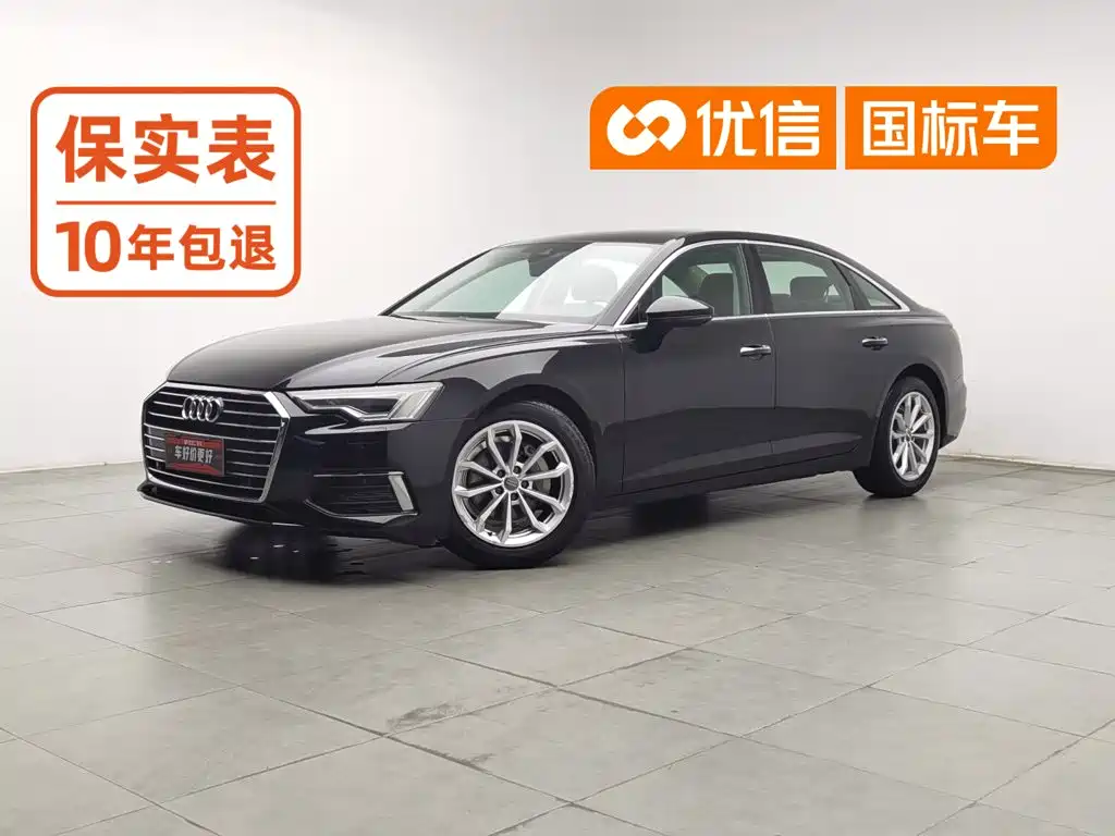 Audi A6L 2019 40 TFSI Luxury
