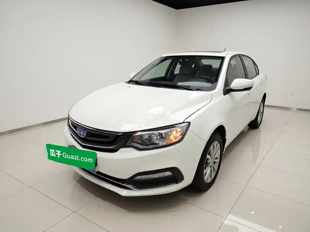 Geely Vision
