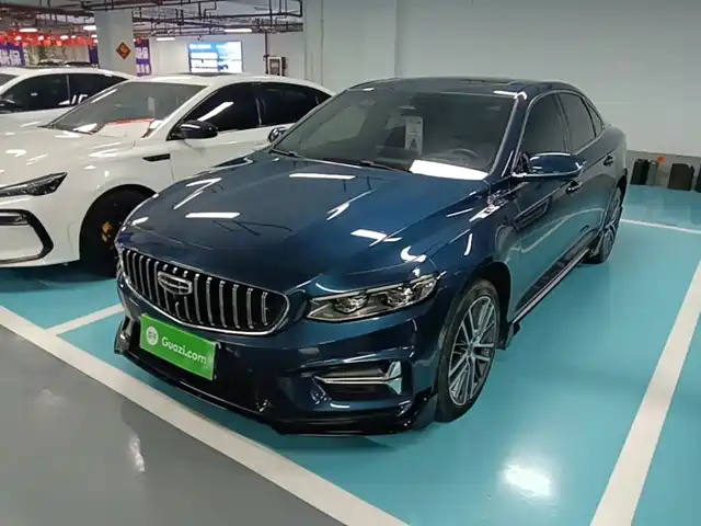 2023 Geely Xingrui