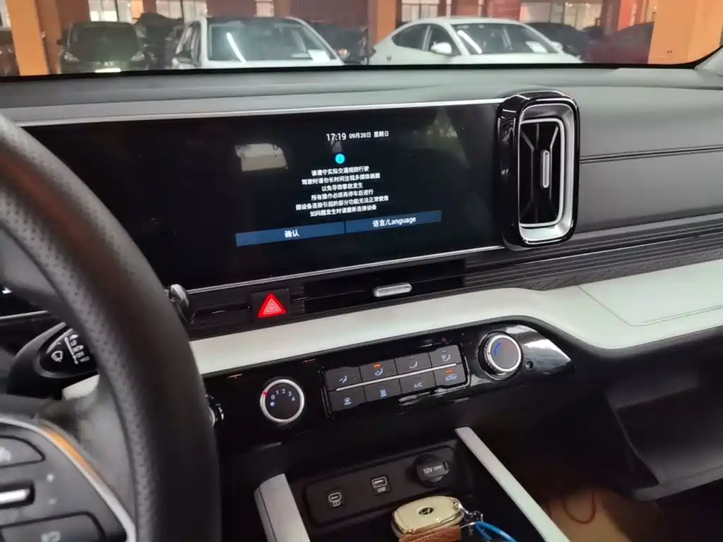 Hyundai ix35 — миниатюра 18