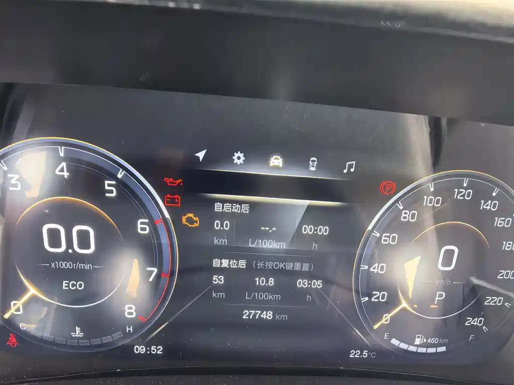 GAC Motor Trumpchi M8 — миниатюра 9