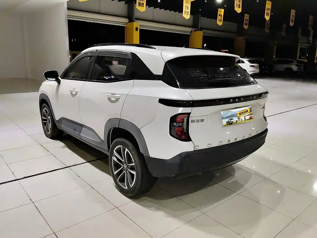 Baojun RS-3 — миниатюра 6